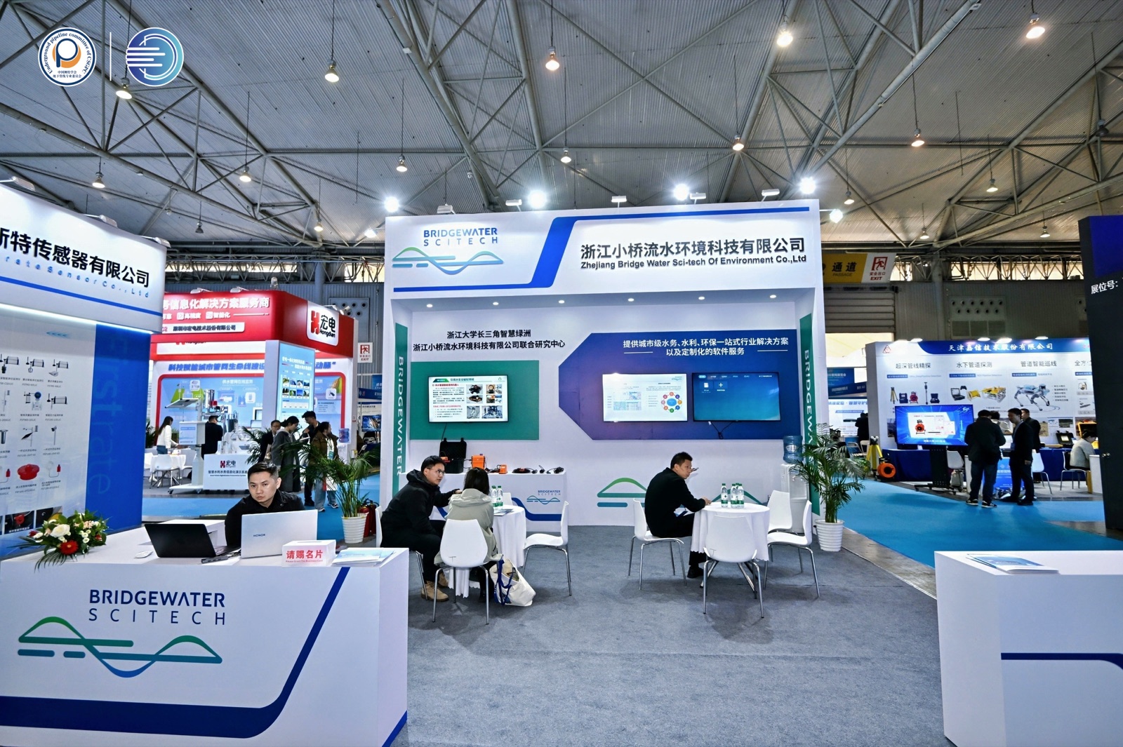 2025成都国际管网展现场